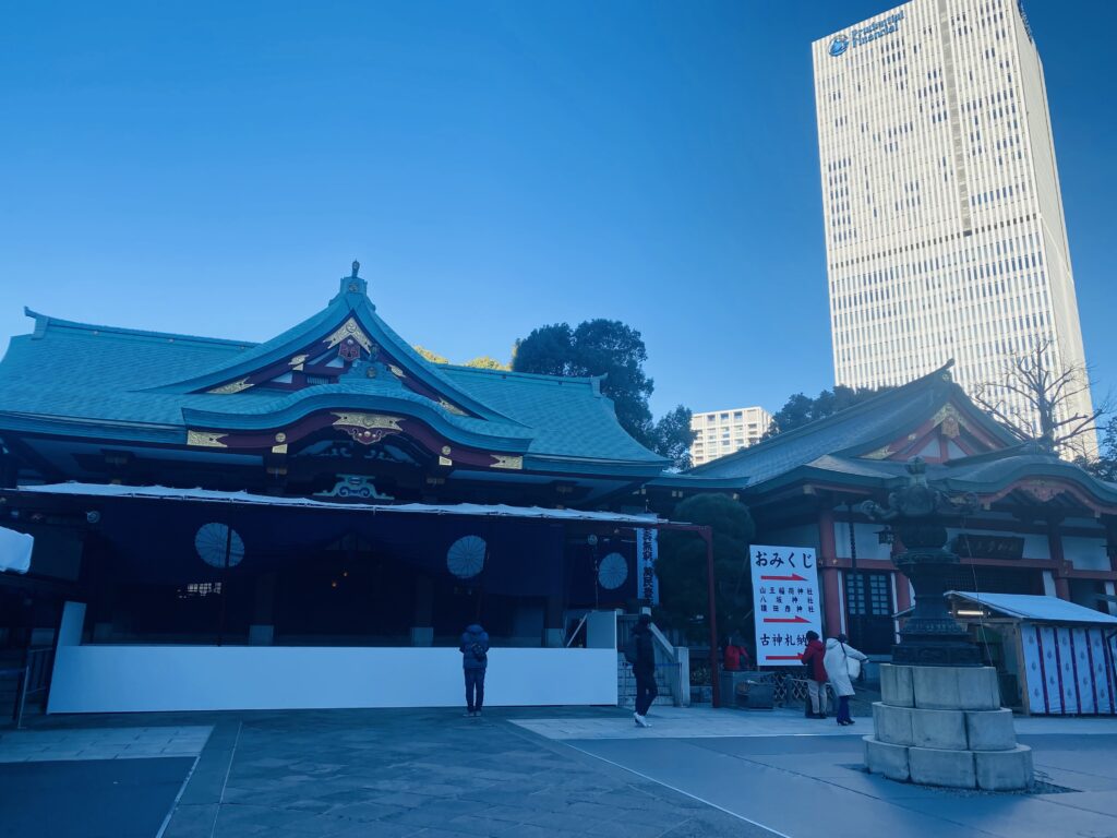 test