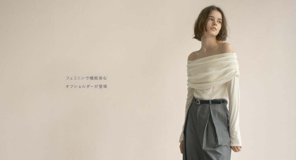 和紙が、肌着になった。｜UNDERSON UNDERSON
